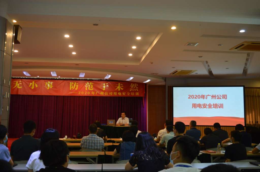 C:\Users\Administrator\Desktop\新闻稿素材\DSC_0498.JPG