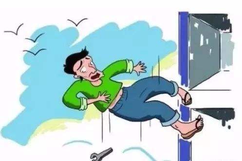 高空坠落.jpg