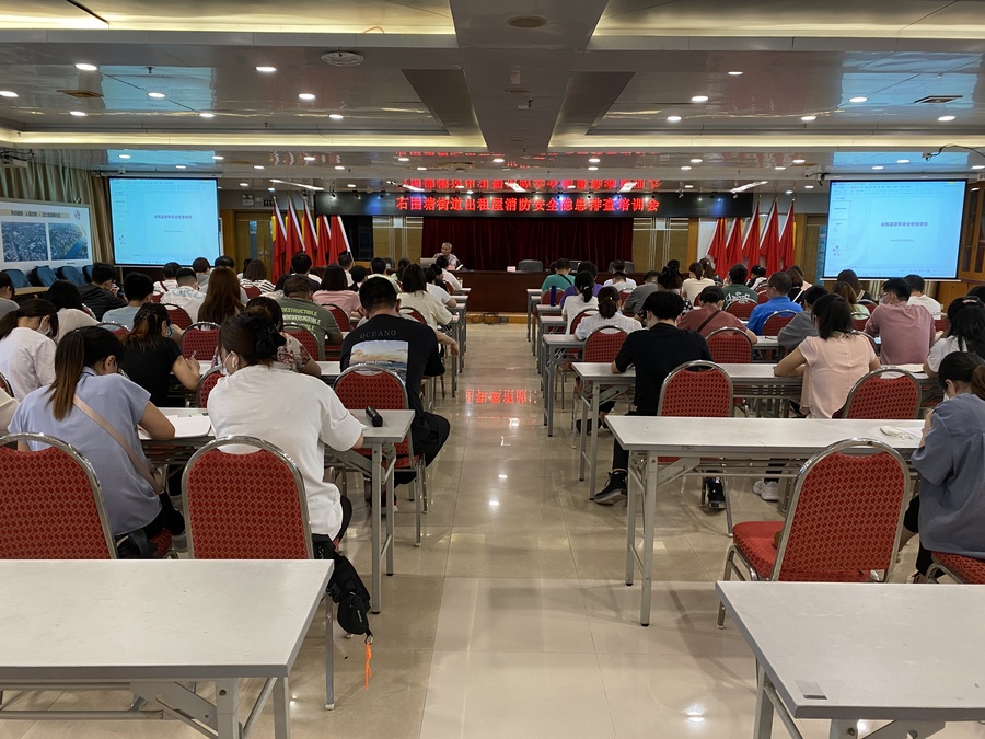 微信图片_20230524160016.jpg