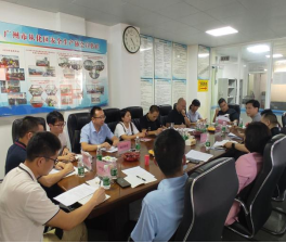 第二届广州市安全生产和职业健康组织联席会议